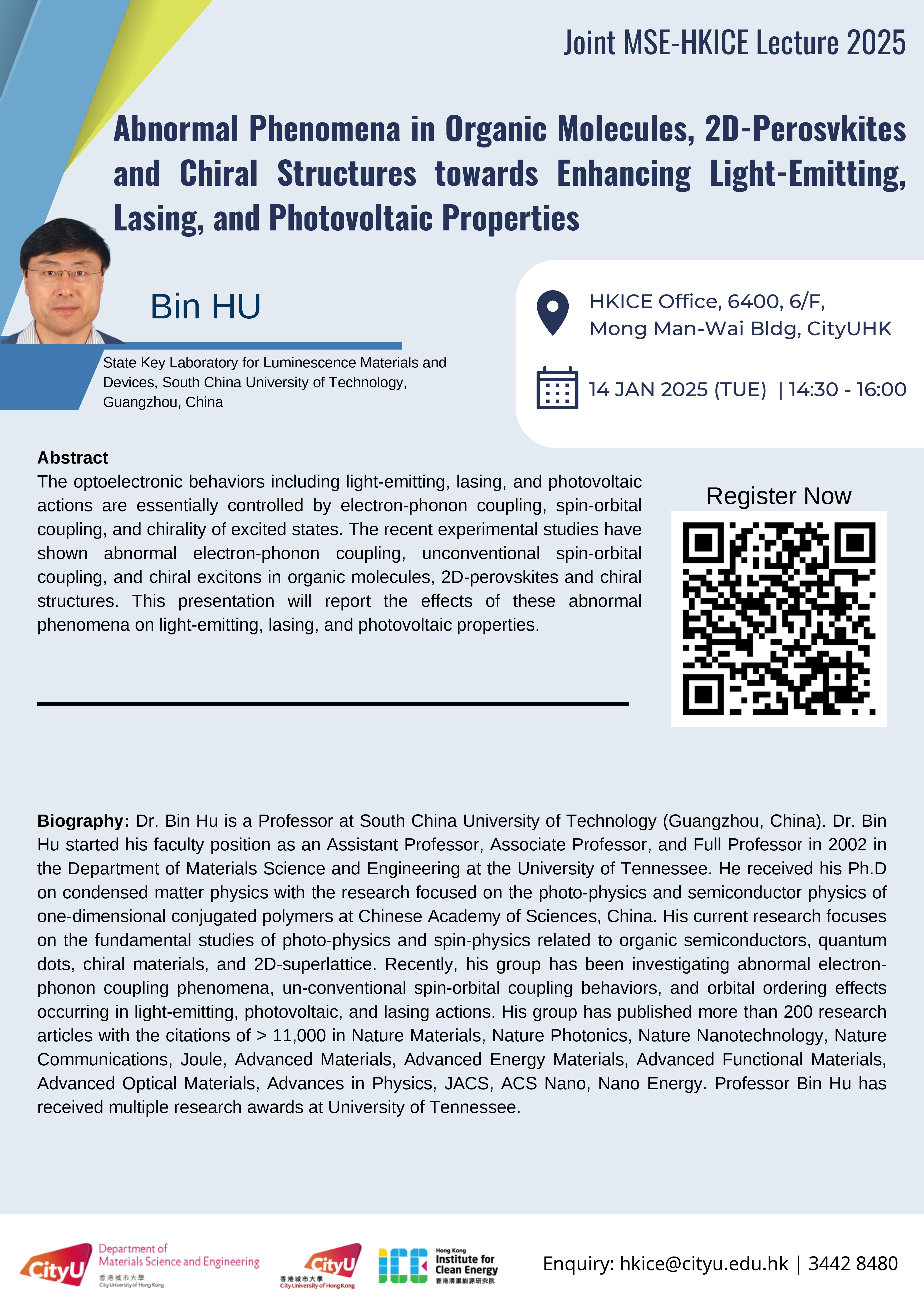 MSE-HKICE Joint Lecture - Prof. Bin HU (14 January 2025)