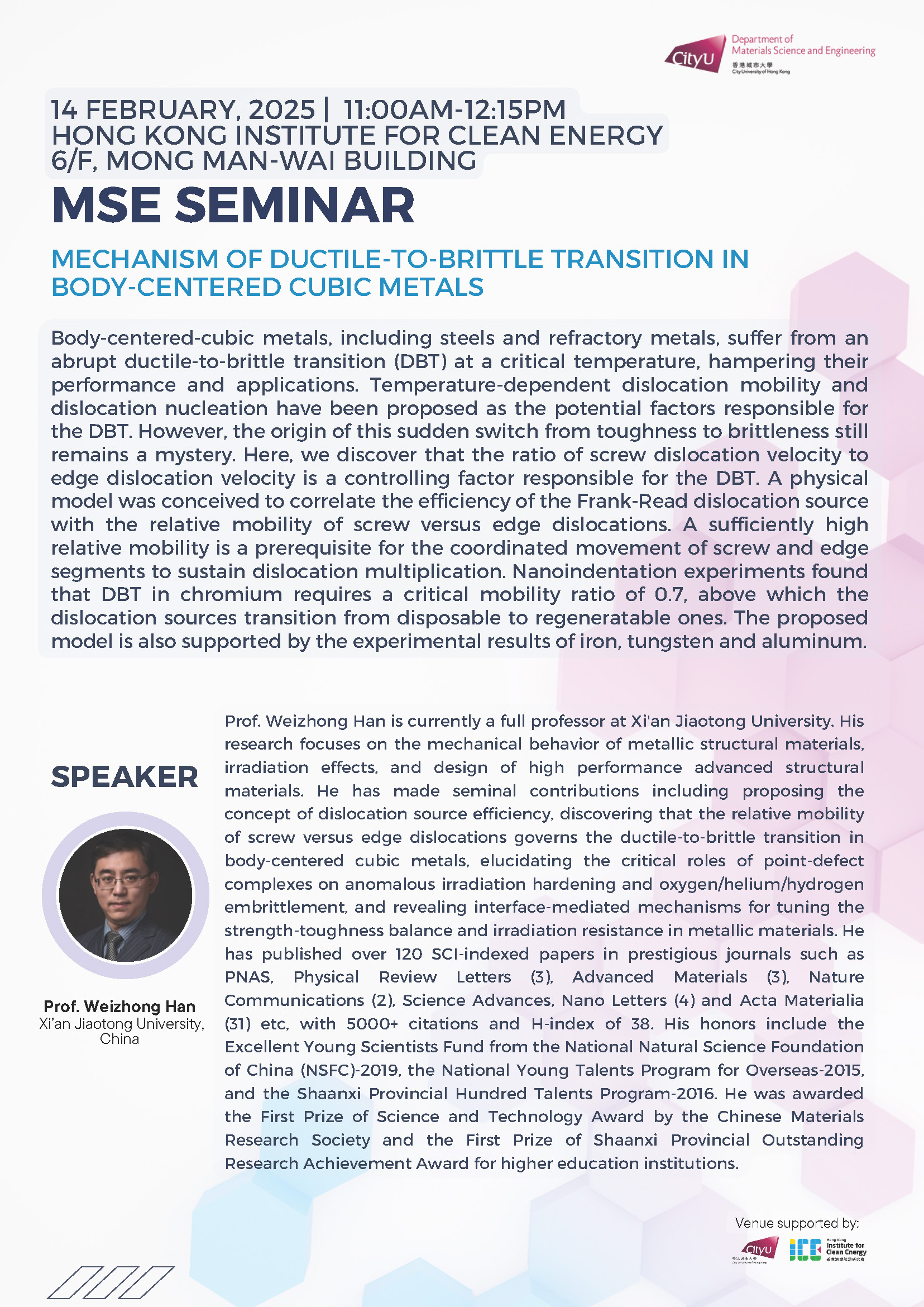 250214_MSE Seminar_Prof. Weizhong HAN