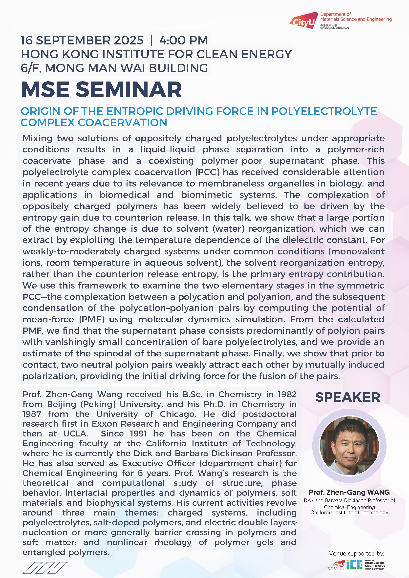 MSE Seminar – Prof. Zhen-Gang WANG (16 September 2025)