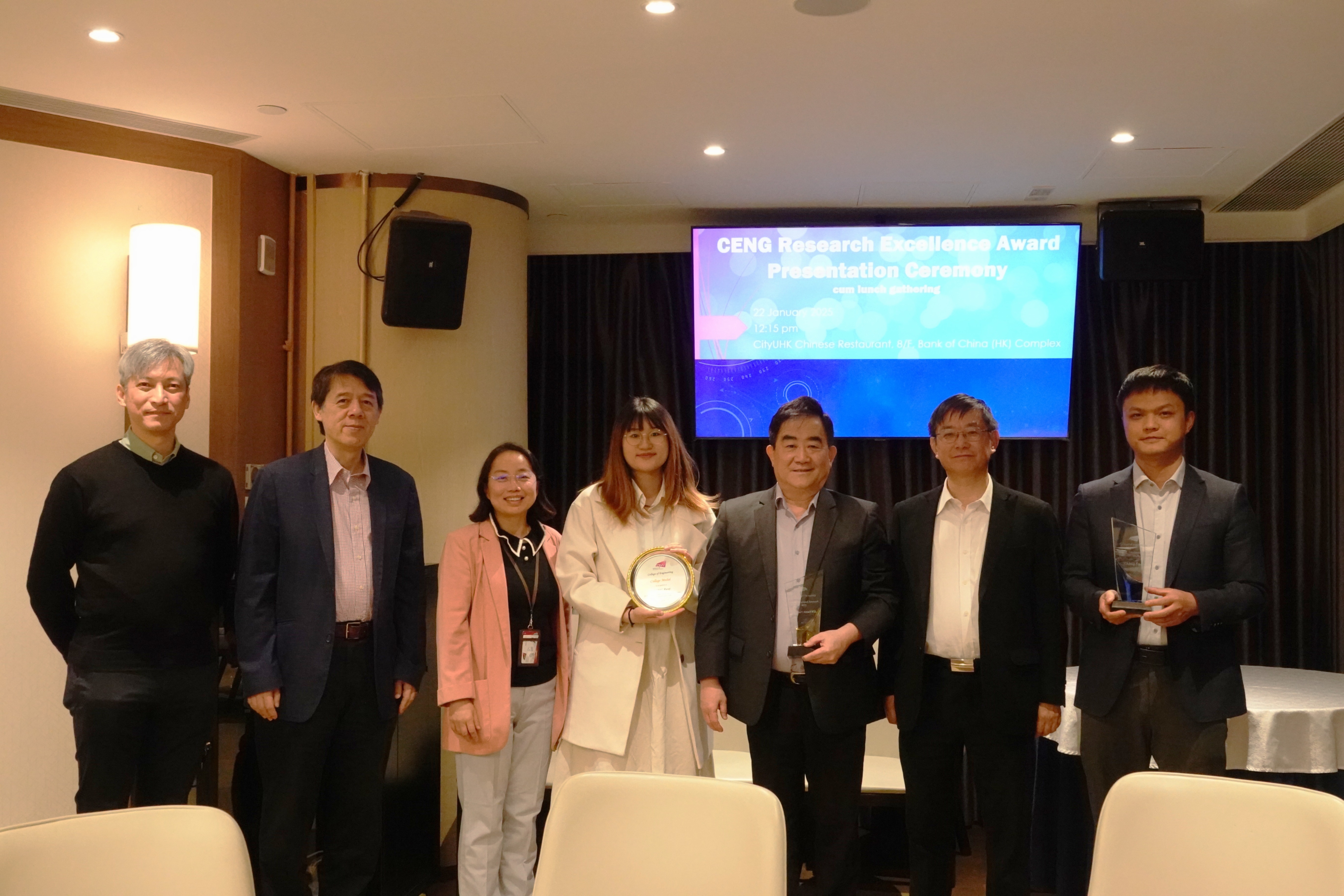 College of Engineering Medal 2024