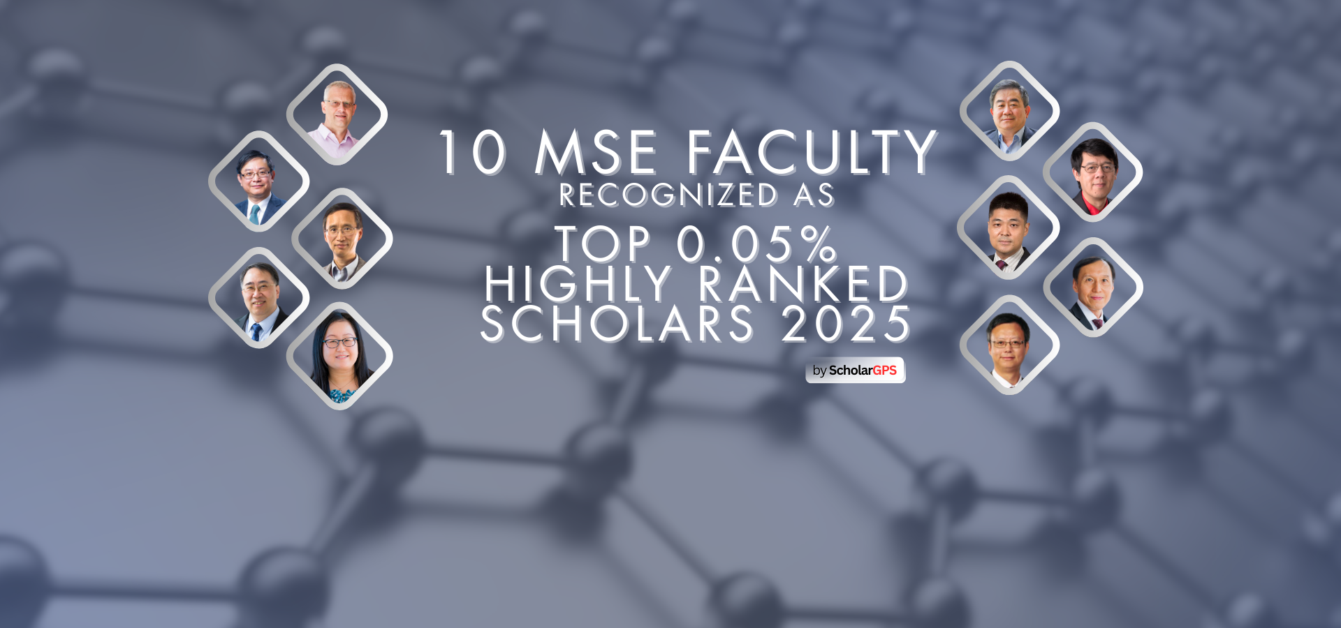 251203_ScholarGPS 2025_banner