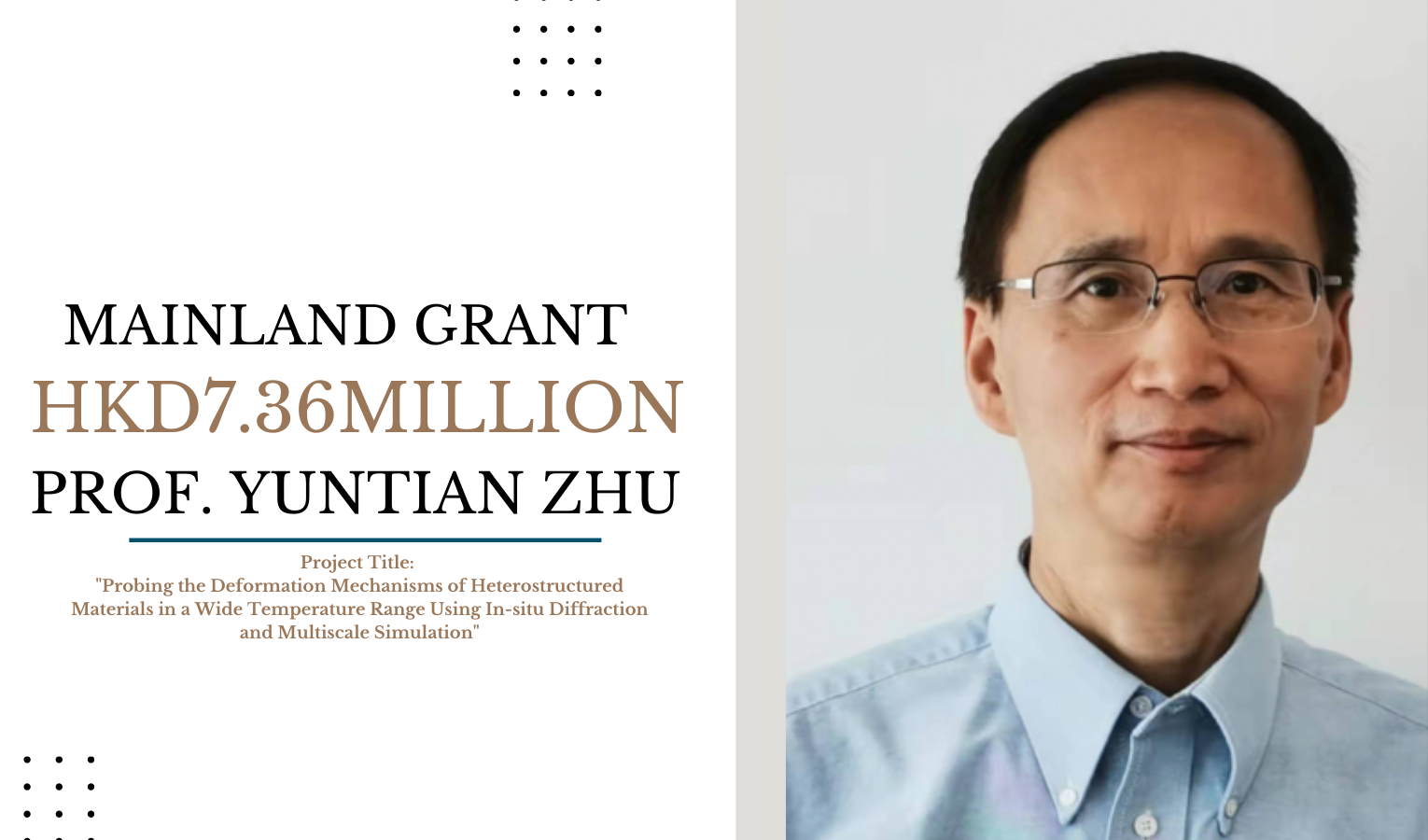 Prof. Yuntian Zhu’s team received a HK$7.36M Mainland Key Project Grant from the Ministry of Science and Technology of China