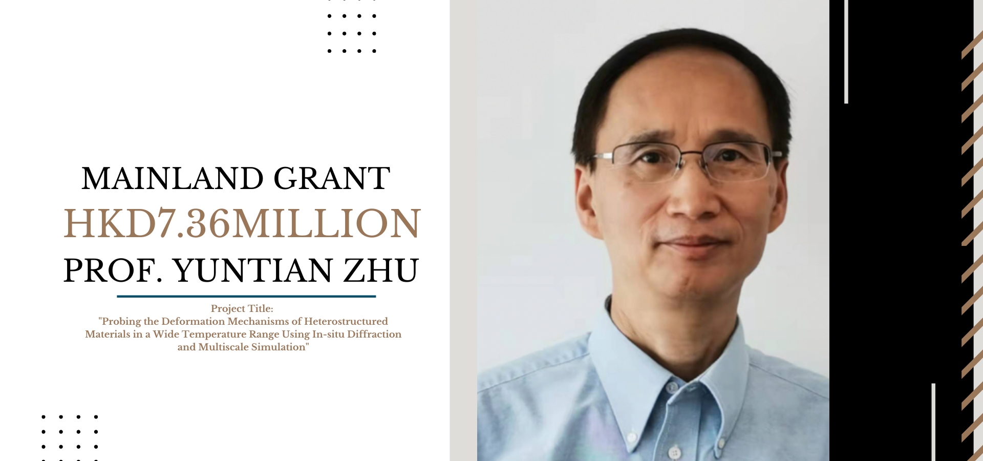 Prof. Yuntian Zhu’s team received a HK$7.36M Mainland Key Project Grant
