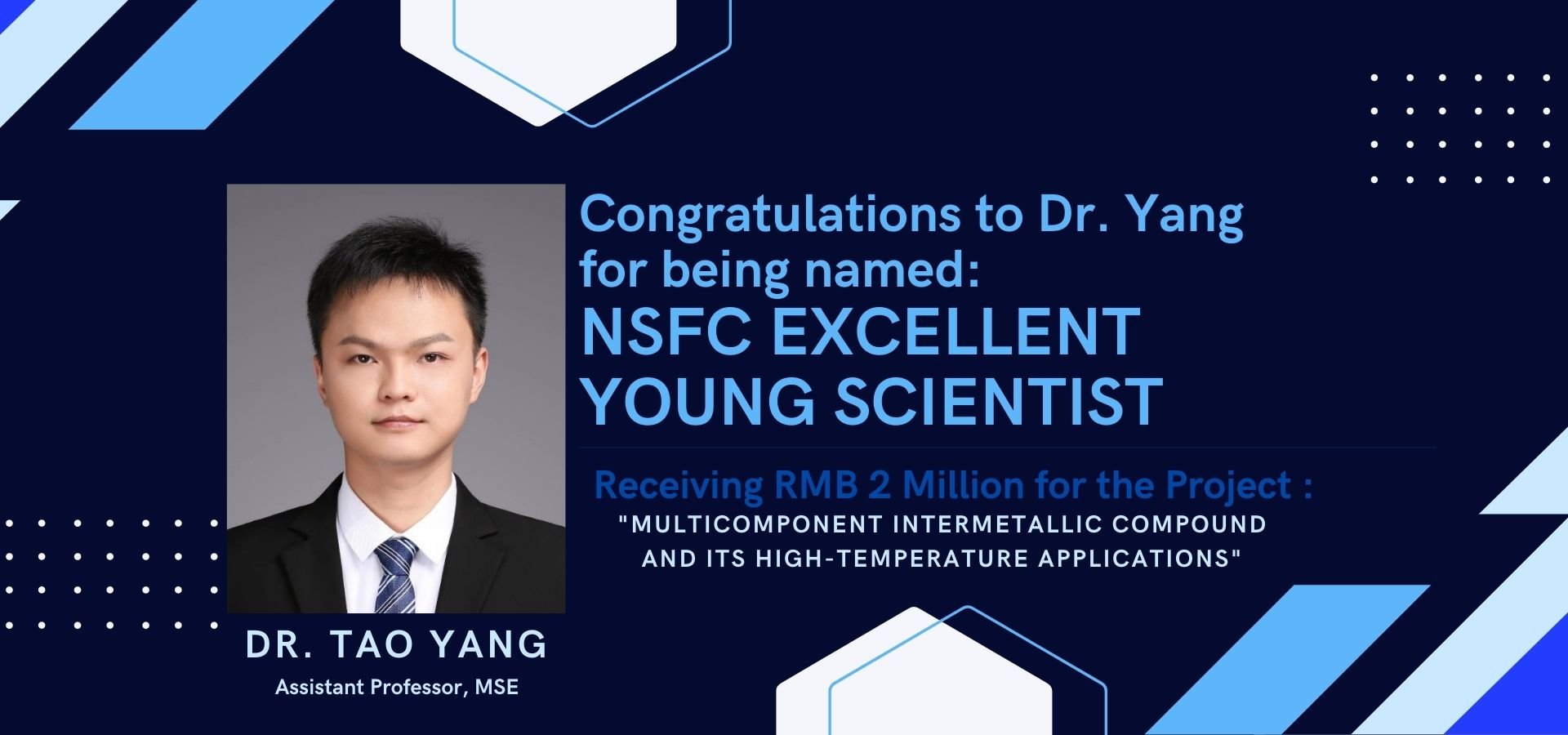 Dr. Tao YANG named NSFC Excellent Young Scientist