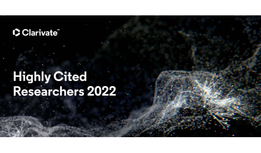 2022_highly_cited-banner-750x351