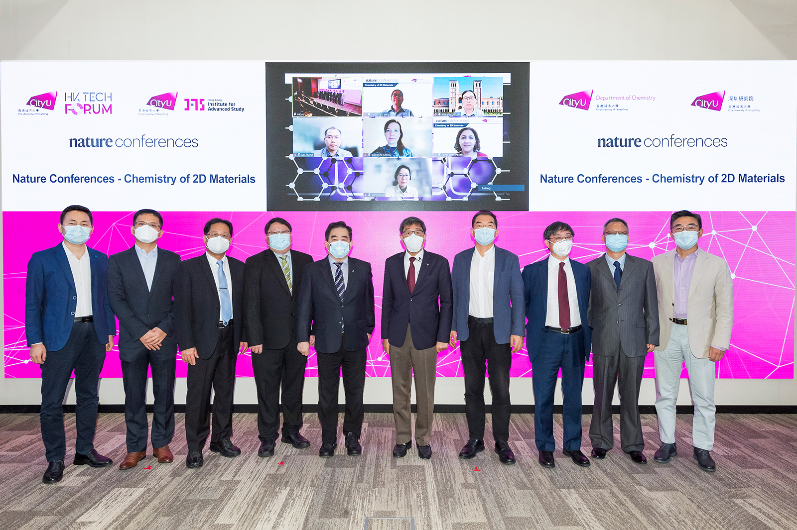 CityU co-hosts online science and tech conference with Nature journals