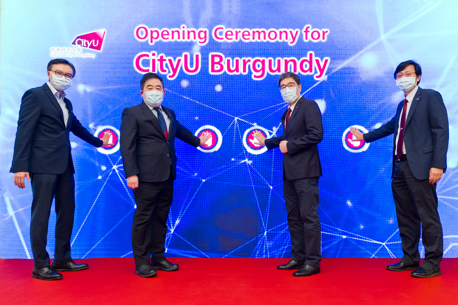 CityU pioneers most powerful computational platform among local higher institutions