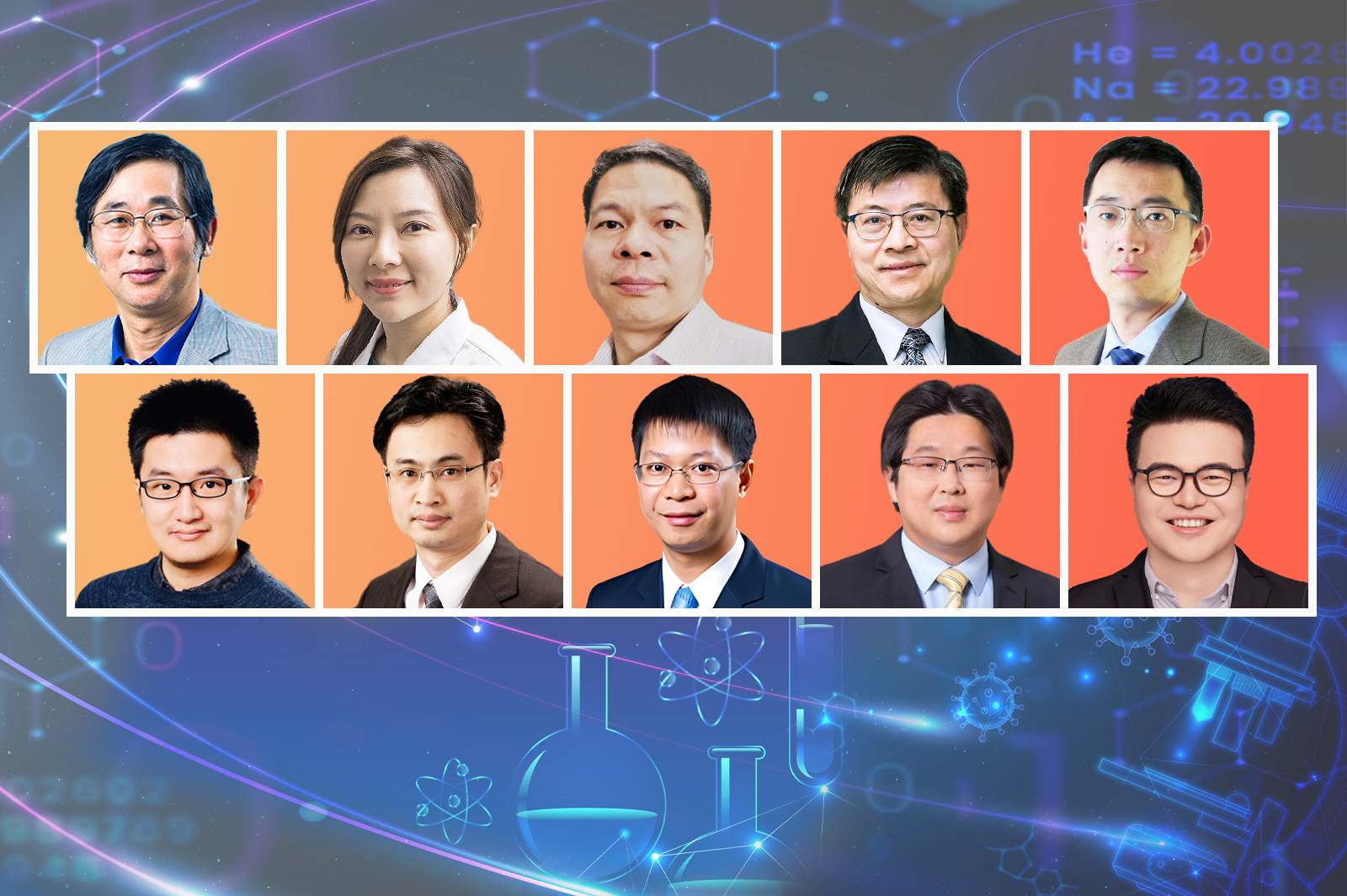 250303-2_RGCfunding_0