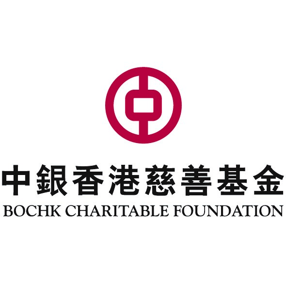 BOCHK Charitable Foundation