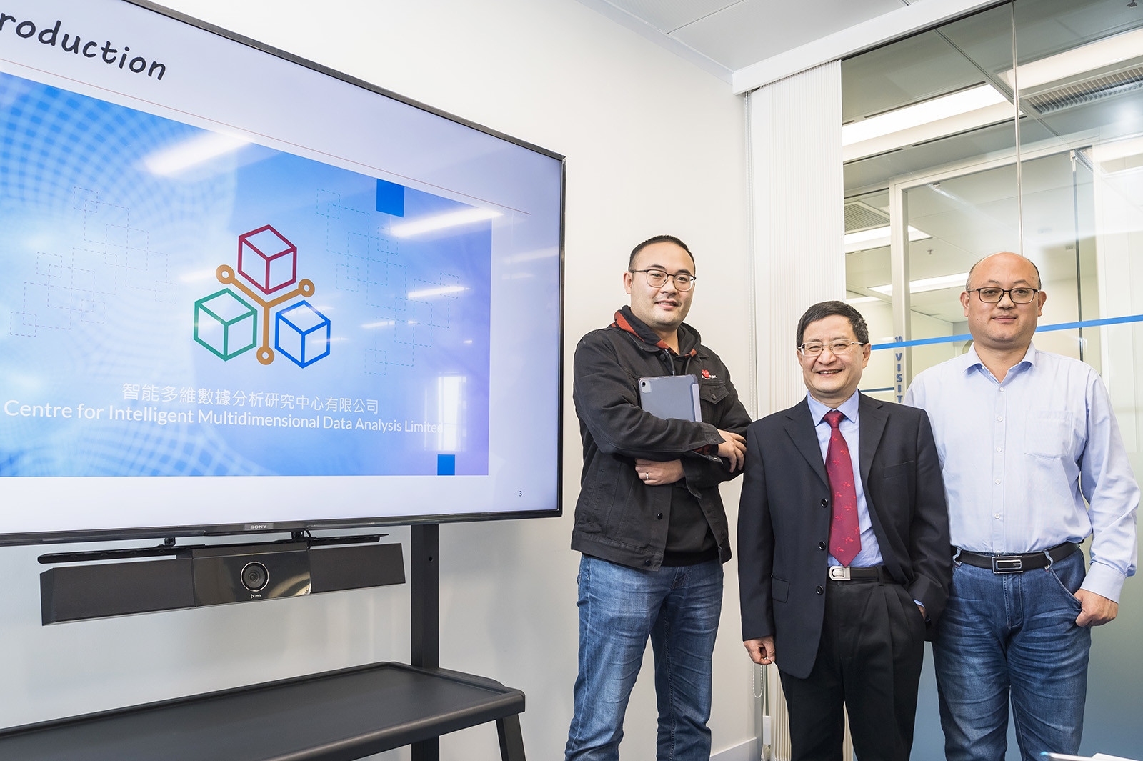 •	CityU's world-class research capacity leads InnoHK centres in health engineering, data analysis and AI