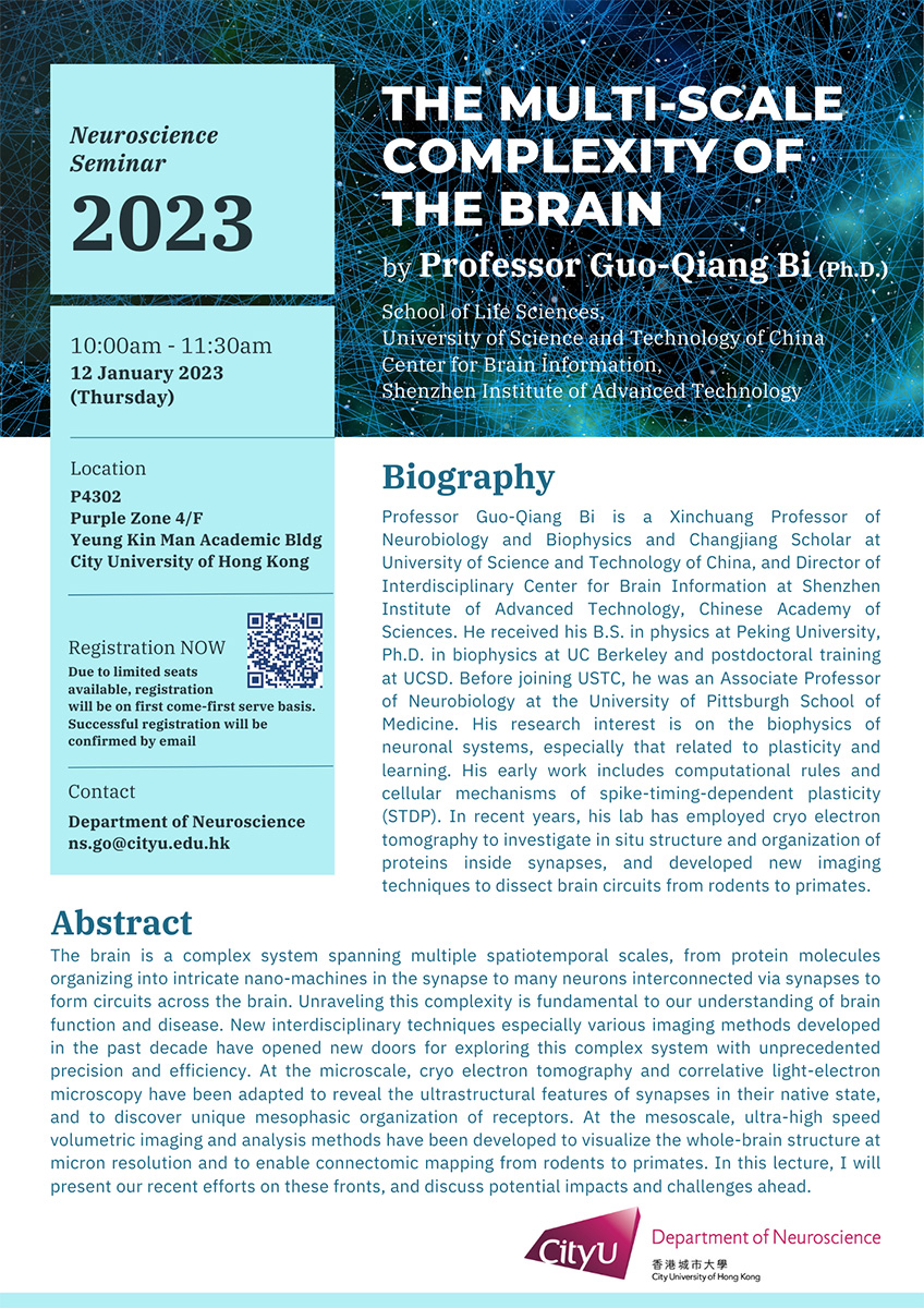 Seminar Poster.