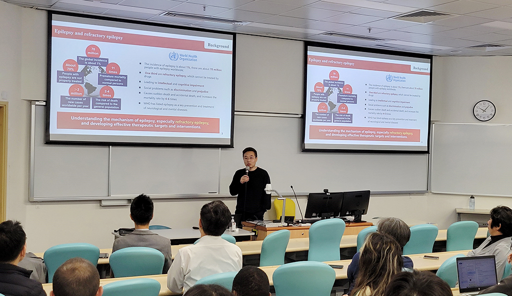 Prof. HUANG gave his seminar on “Termination of Convulsion Seizures by Destabilizing and Perturbing Seizure Memory Engrams”.