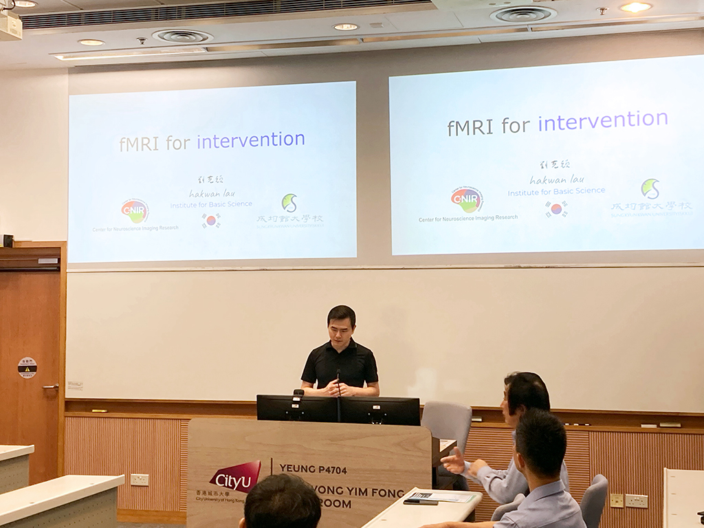 Prof. Lau Hakwan gave his seminar on “Hemodynamic Pattern Reinforcement: Using fMRI for Causal Intervention”.