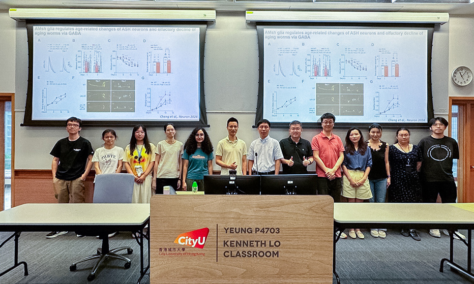 Prof. Lijun Kang from Zhejiang University School of Medicine Delivered a Seminar on Glial GABA Signaling