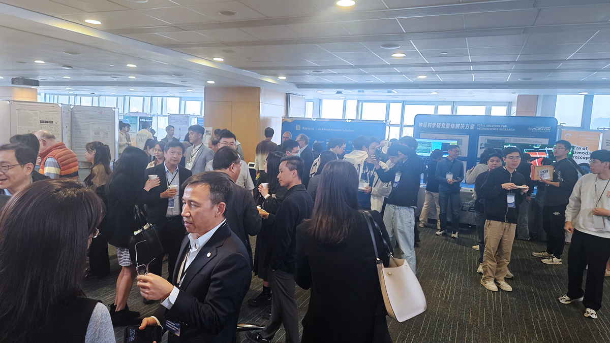 Neural Circuits in Health and Disease Conference 2025 – Photo 2