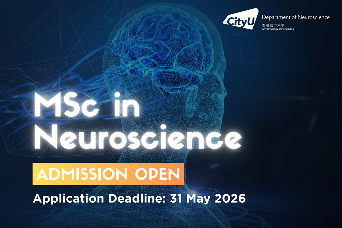 MSc in Neuroscience | Admission Open