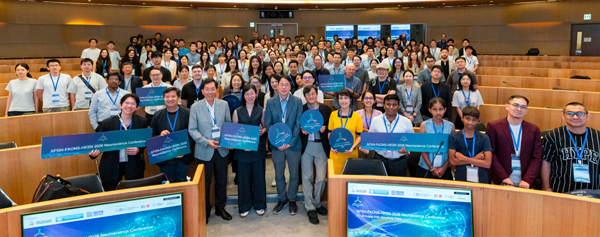 NS Strengthens Global Research Links Through APSN-FAONS-HKSN 2026 Neuroscience Conference
