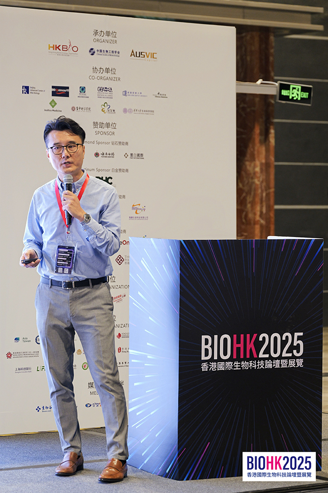 Prof. Ma was invited to speak at BIOHK 2025 on the topic titled “Novel therapeutic strategies for glaucoma: A drug repurposing approach”.