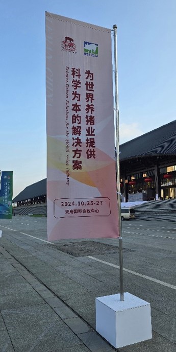 13th Leman conference_2