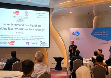 ENTRVST Scientific Webinar