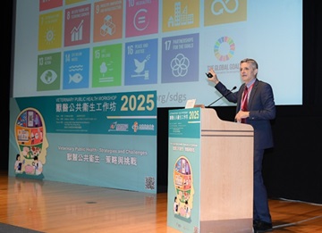 Veterinary Public Health Workshop 2025