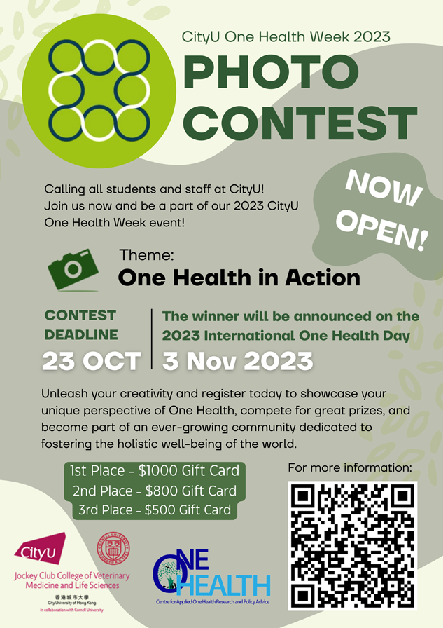 Photo20Contest20Poster20v5