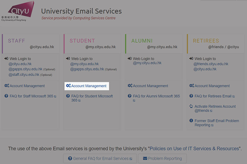 emailservicenew2023