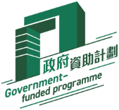 Government-funded programme