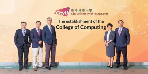 College of Computing