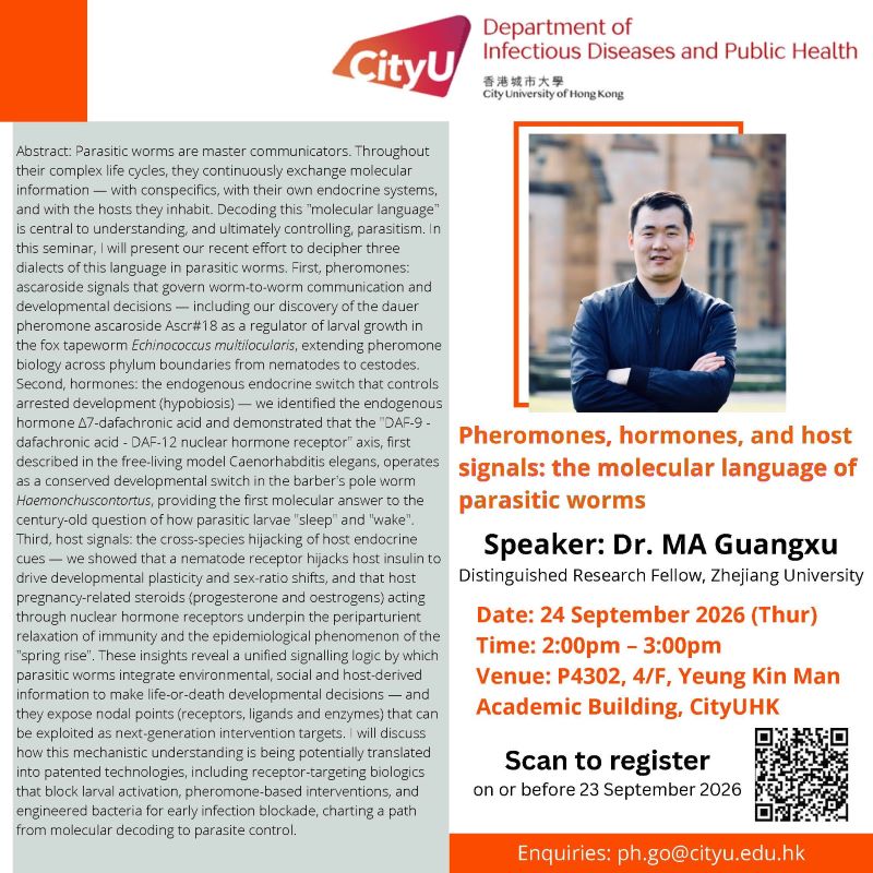 Dr MA Guangxu_Poster