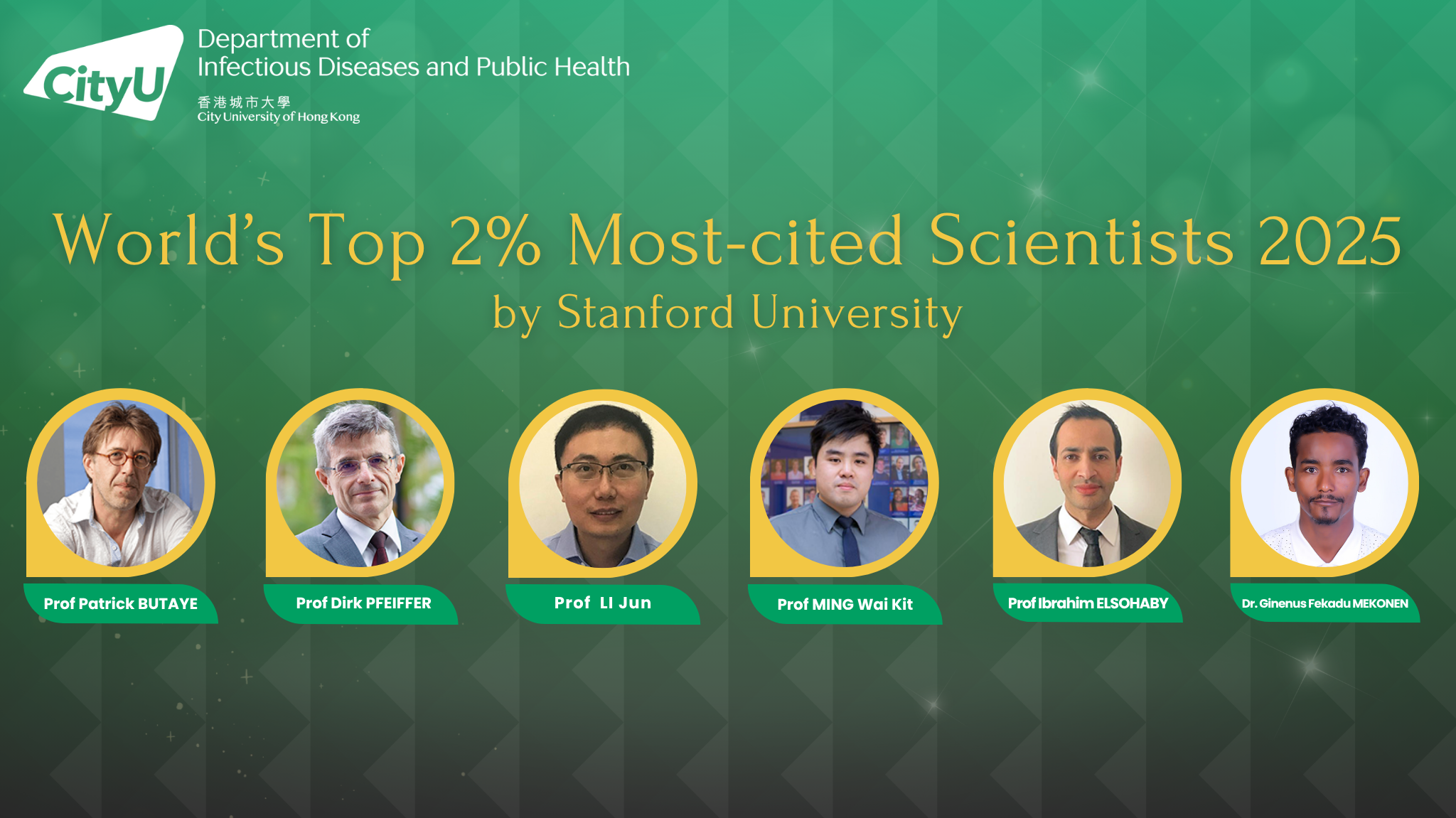 Congratulations: Five PH Faculty Members and one Visiting Fellow are ranked as the World’s Top 2% most-cited scientists 2025 by Stanford University