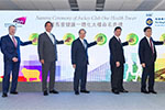 Donation of $500 million from HKJC Charities Trust to boost One Health at CityU