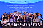International Seminar for Veterinary Epidemiology Development & the 3rd Regional Meeting to Support and Sustain Veterinary Epidemiology Capacity