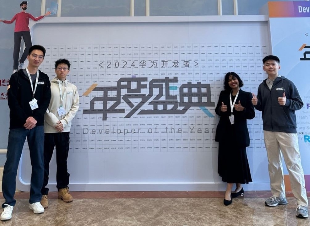 PhD Students Share Insights on AI and Cloud Advancements in Animal Welfare at the 2024 Huawei Developer Final Competition