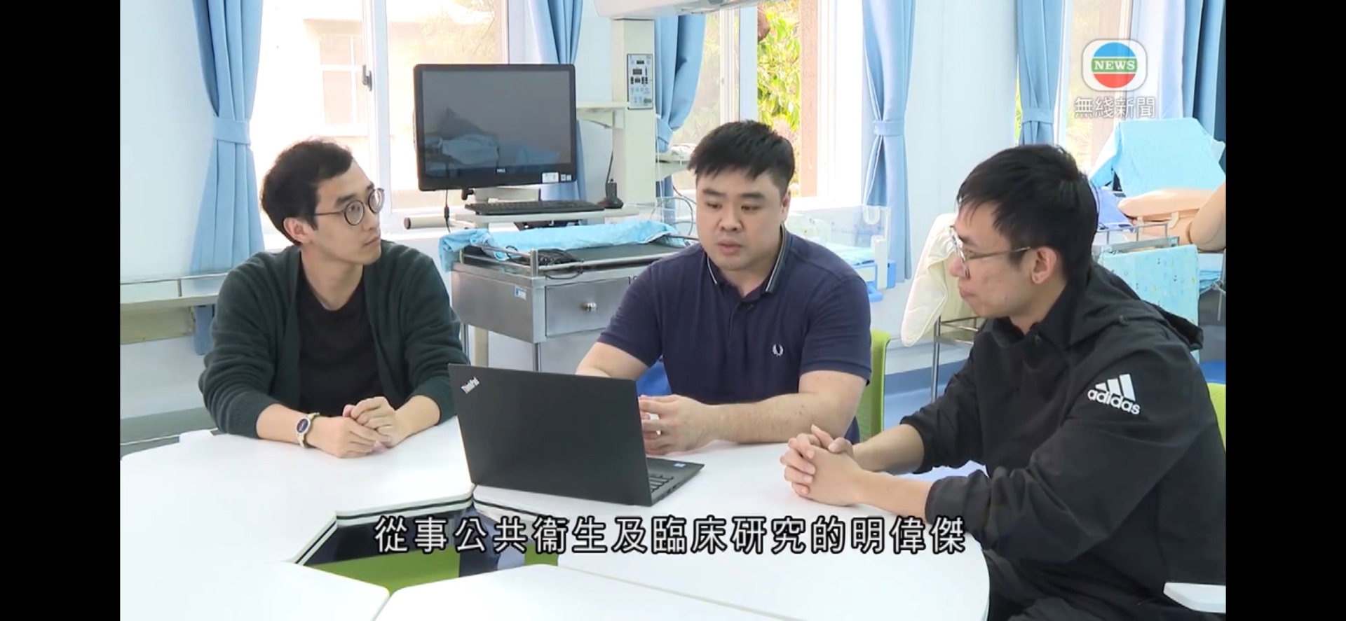 Prof. Ming Wai-kit's team aims to utilize innovative technology to assist women in achieving successful pregnancies