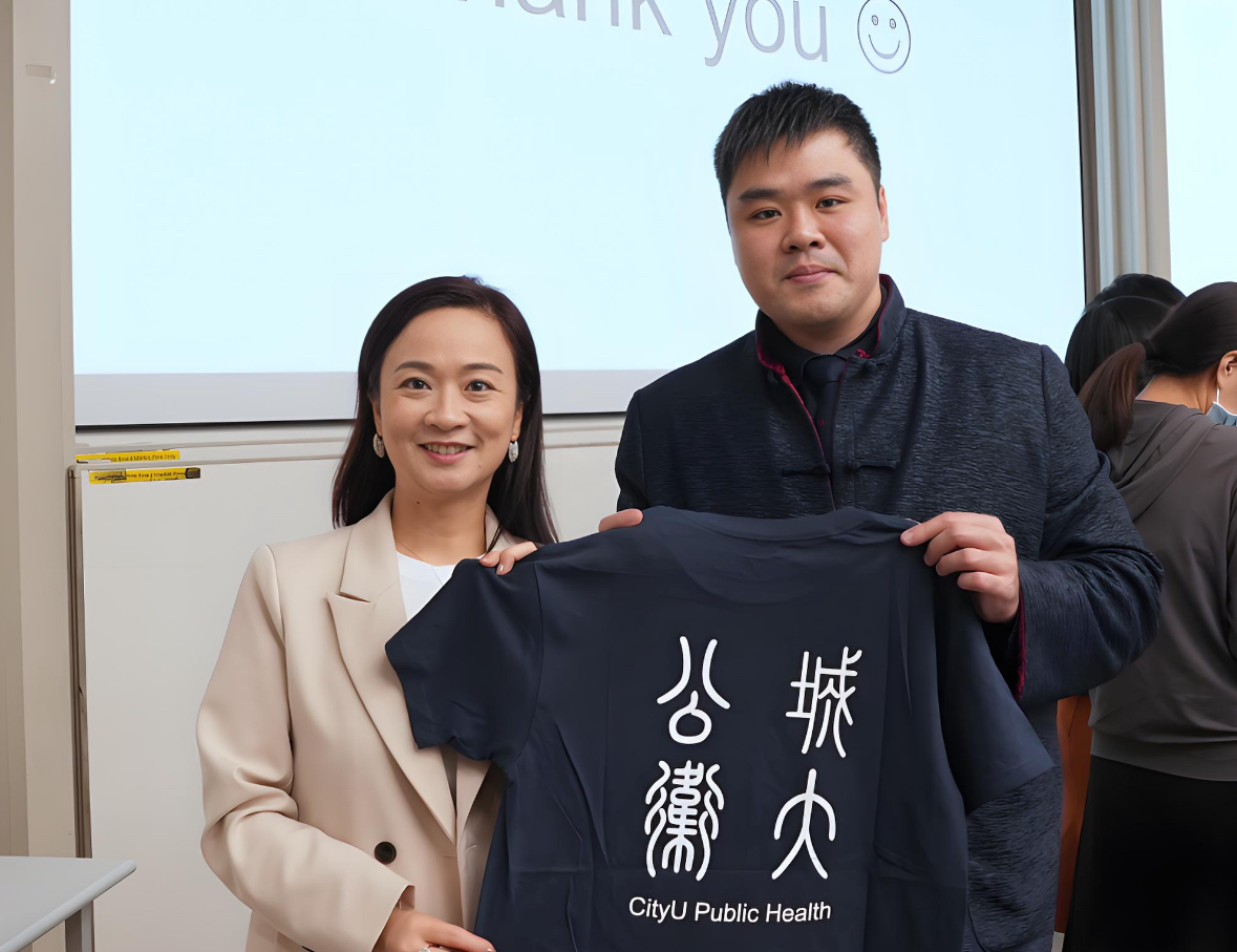 MPH orientation 2024