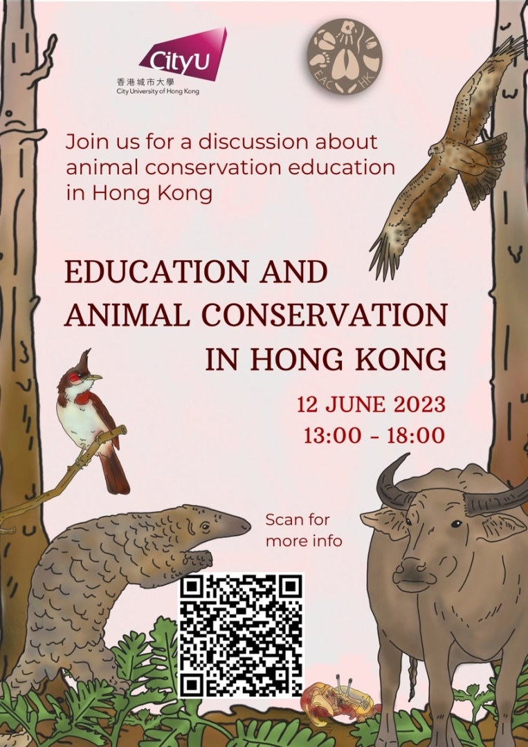 (Reminder) Education and Animal Conservation in Hong Kong