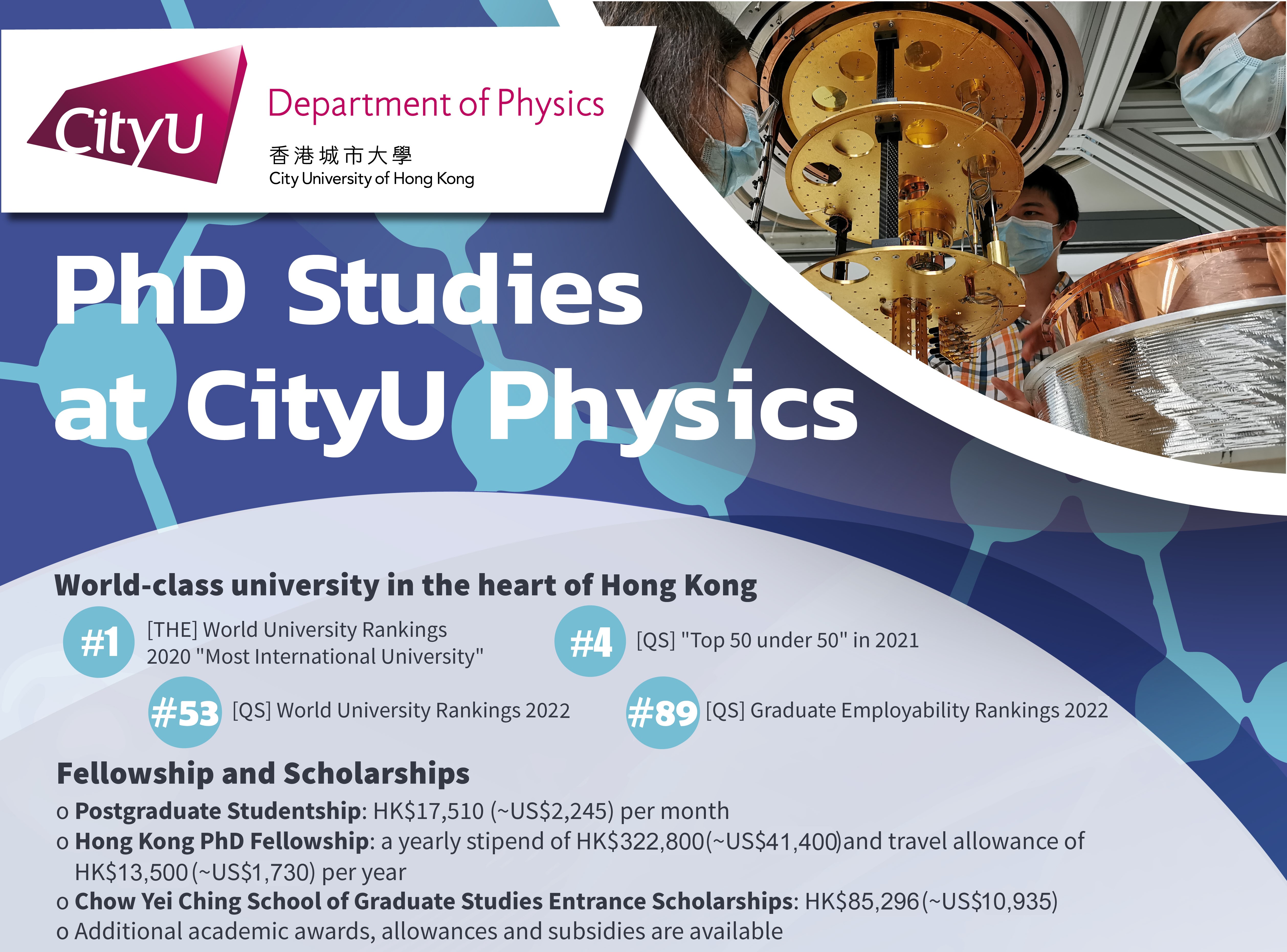 phdphysics20211105banner