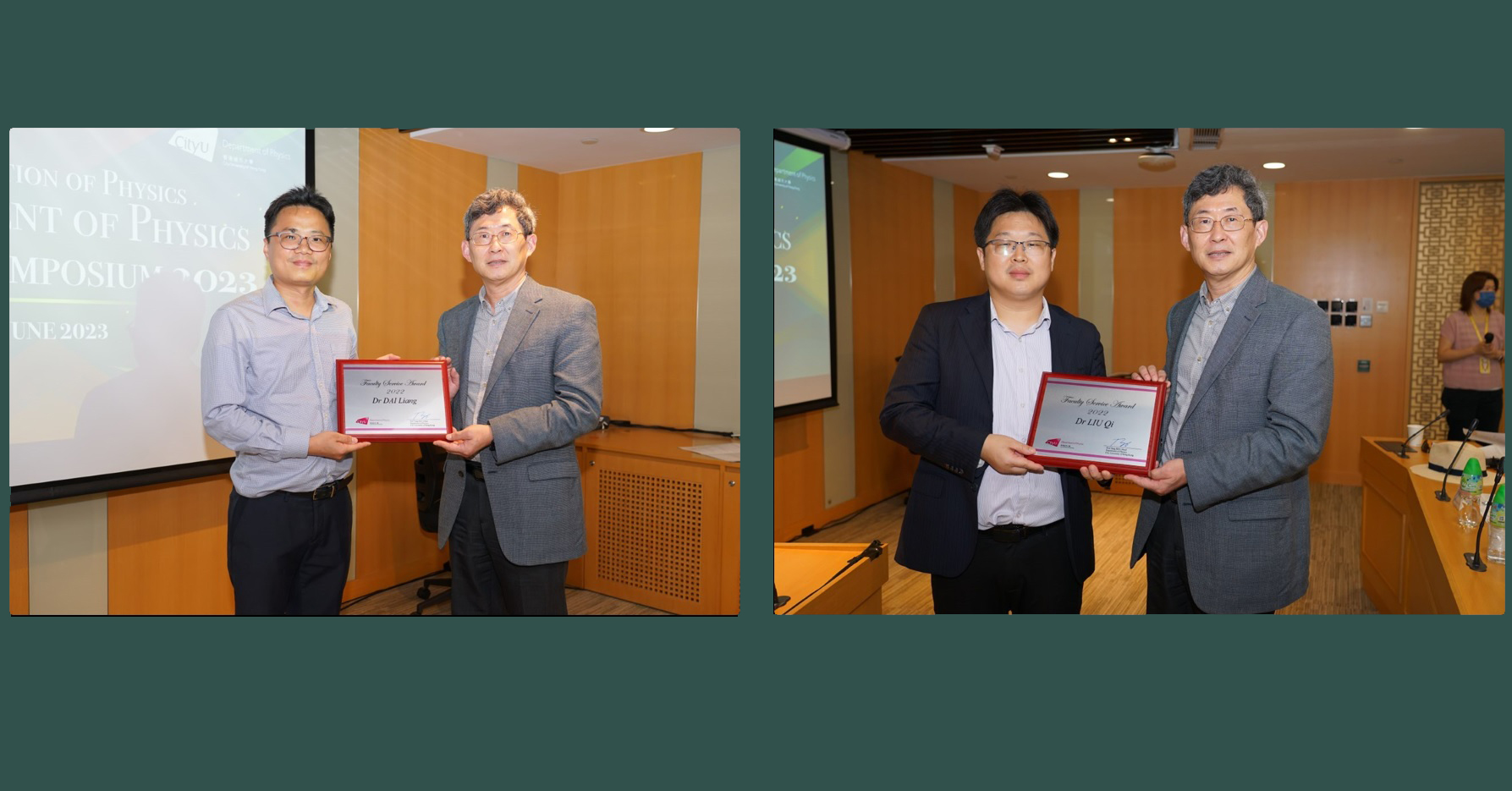 Faculty Service Award 2023e