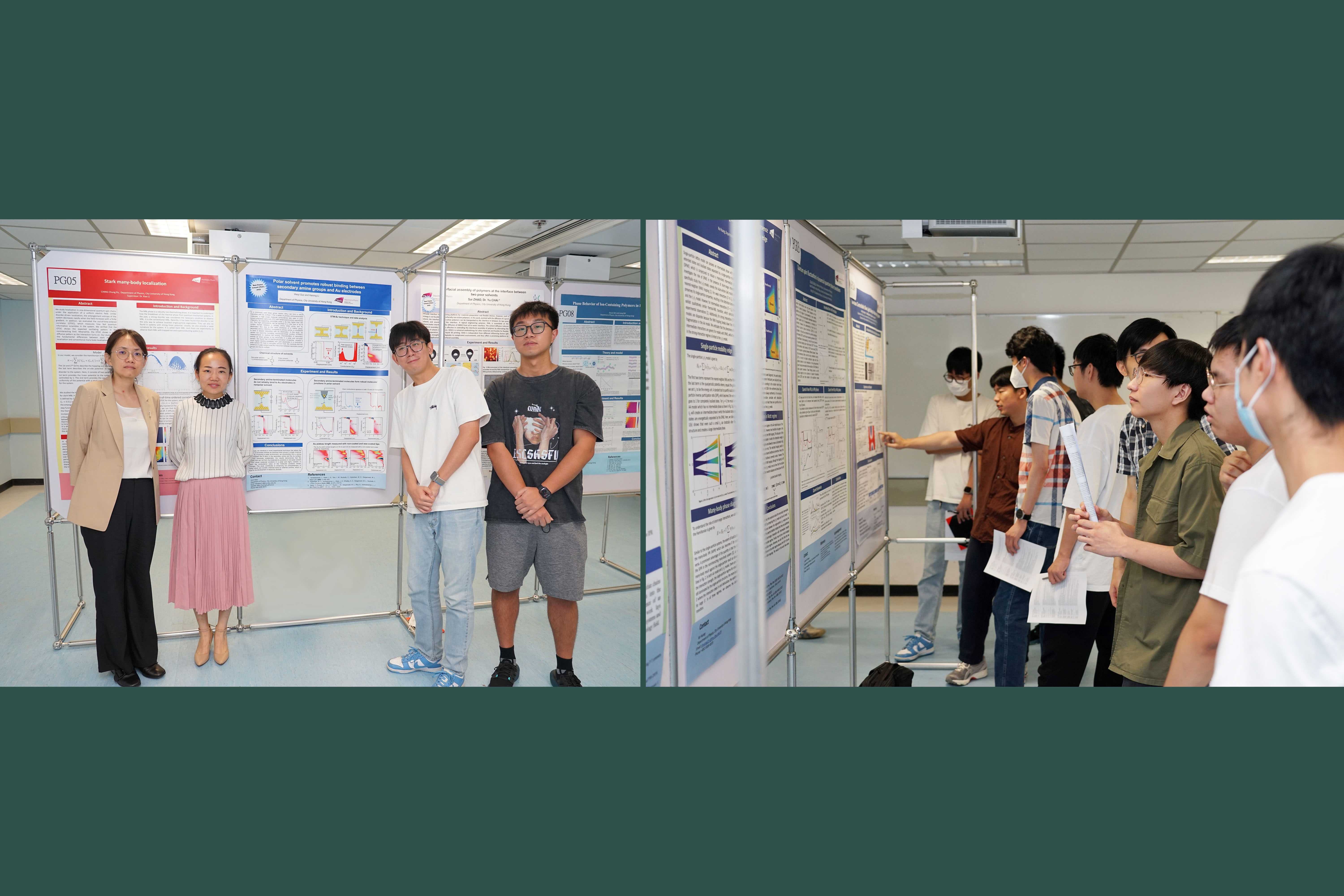 PosterSession