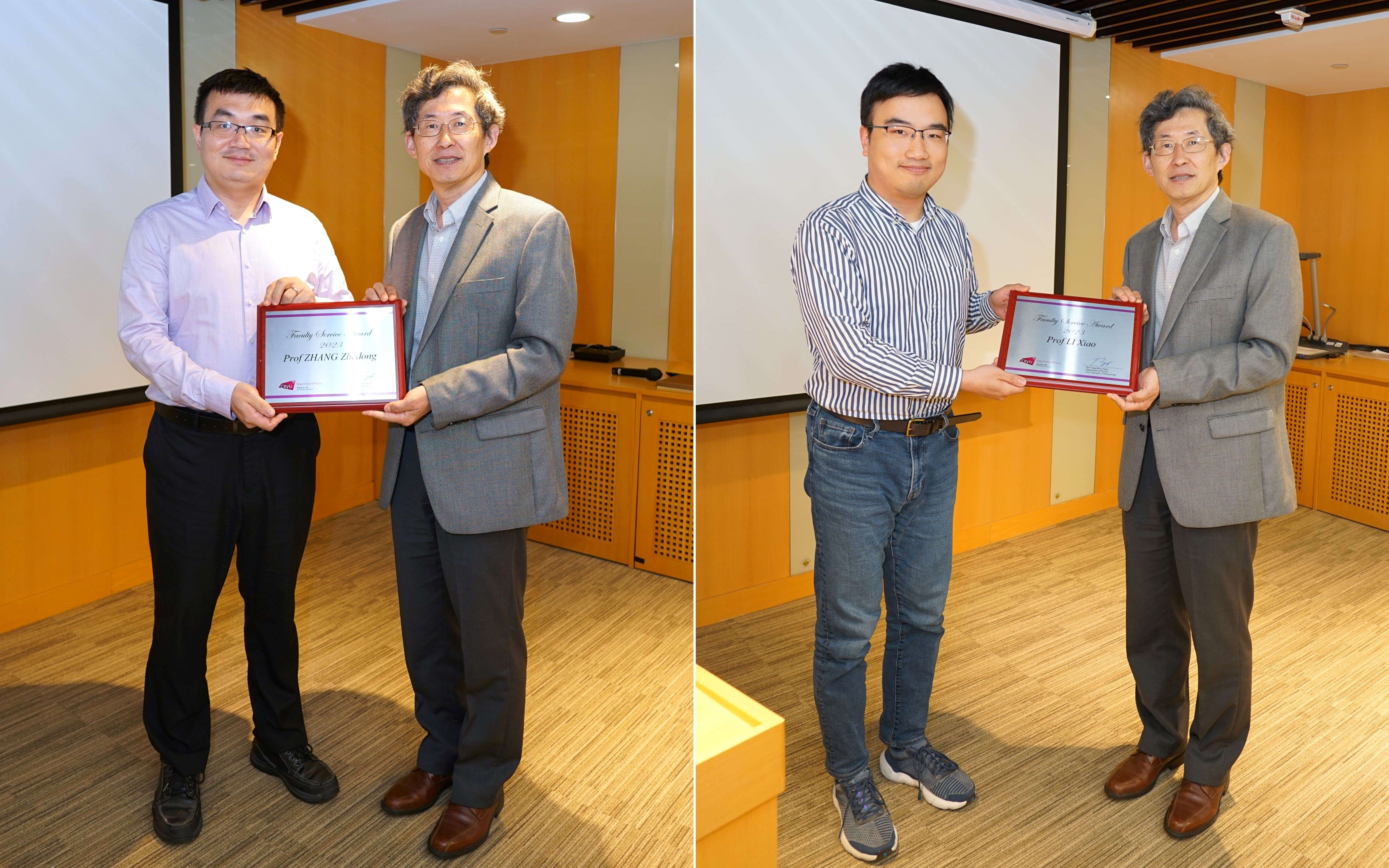 Faculty award_1
