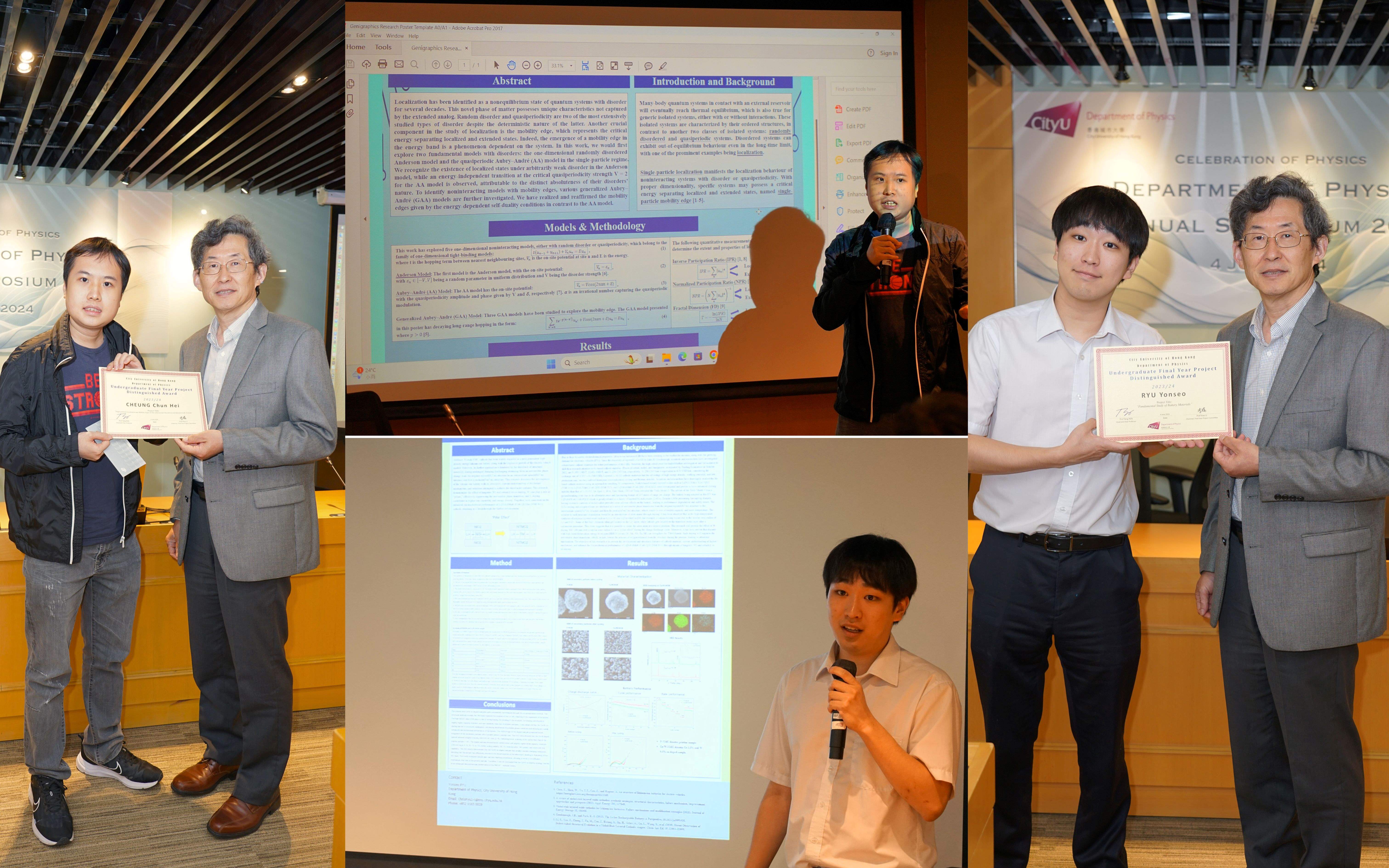 FYP Award_0