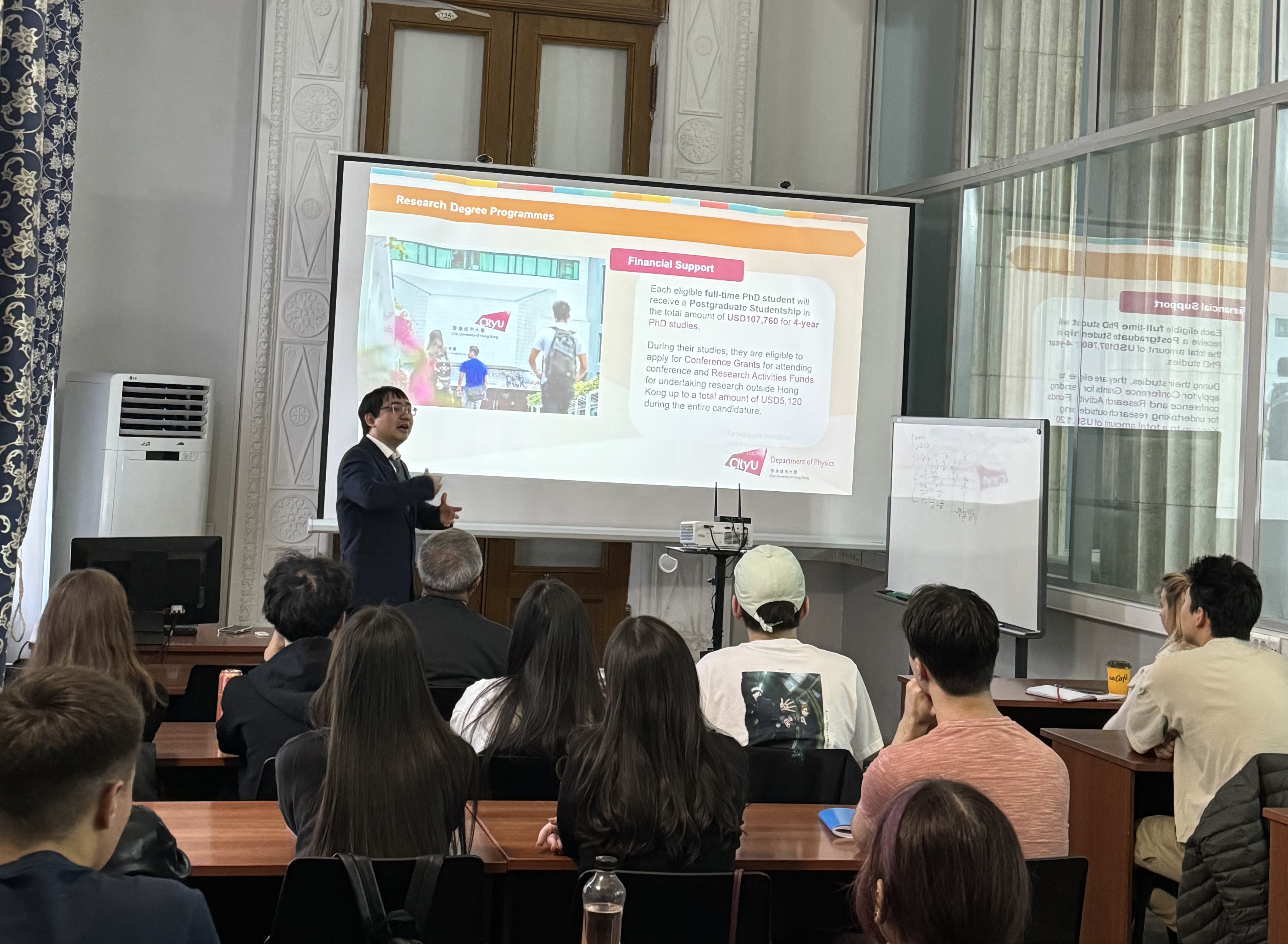 Intro CityU in KBTU 2_c