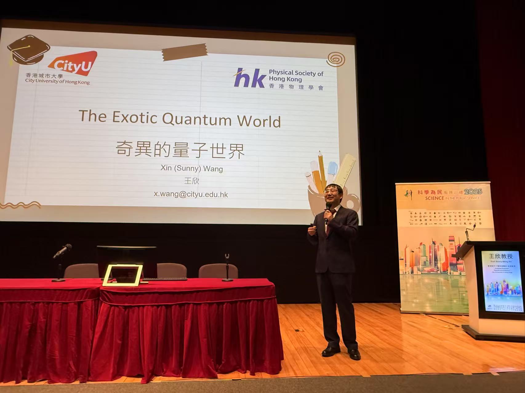 91c68e88bca04fc40c2e04a20823cccc