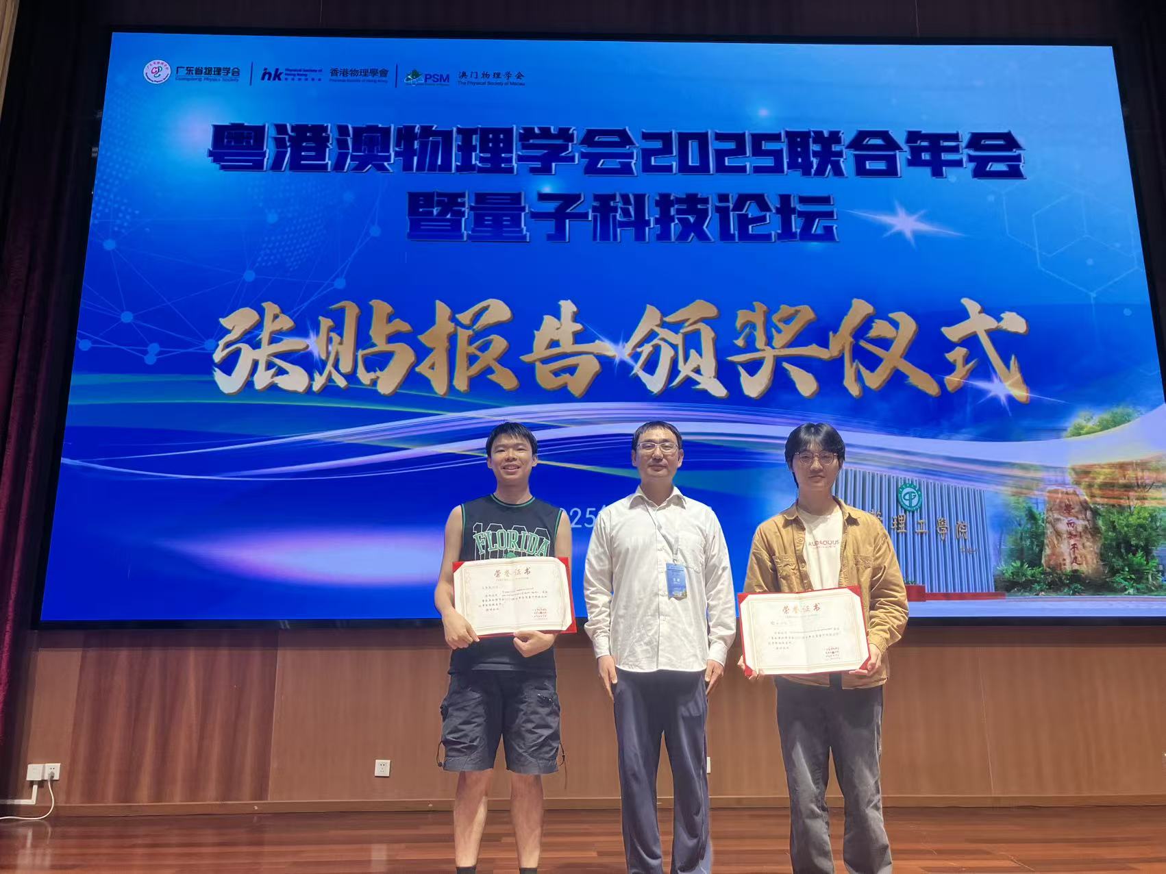 85371de05bb2c4fd2e479b7fe57b86c2