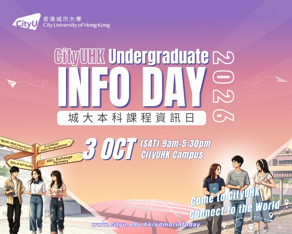 Info Day KV 1000 x 800 px