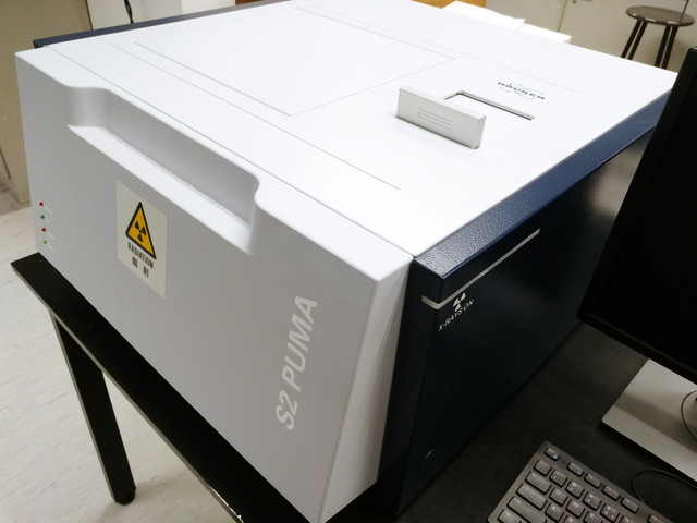 Energy-Dispersive X-ray Fluorescence (XRF) – Bruker S2 PUMA