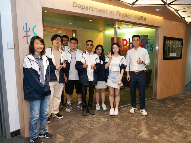 PHY Student Chapter (2024/2025)