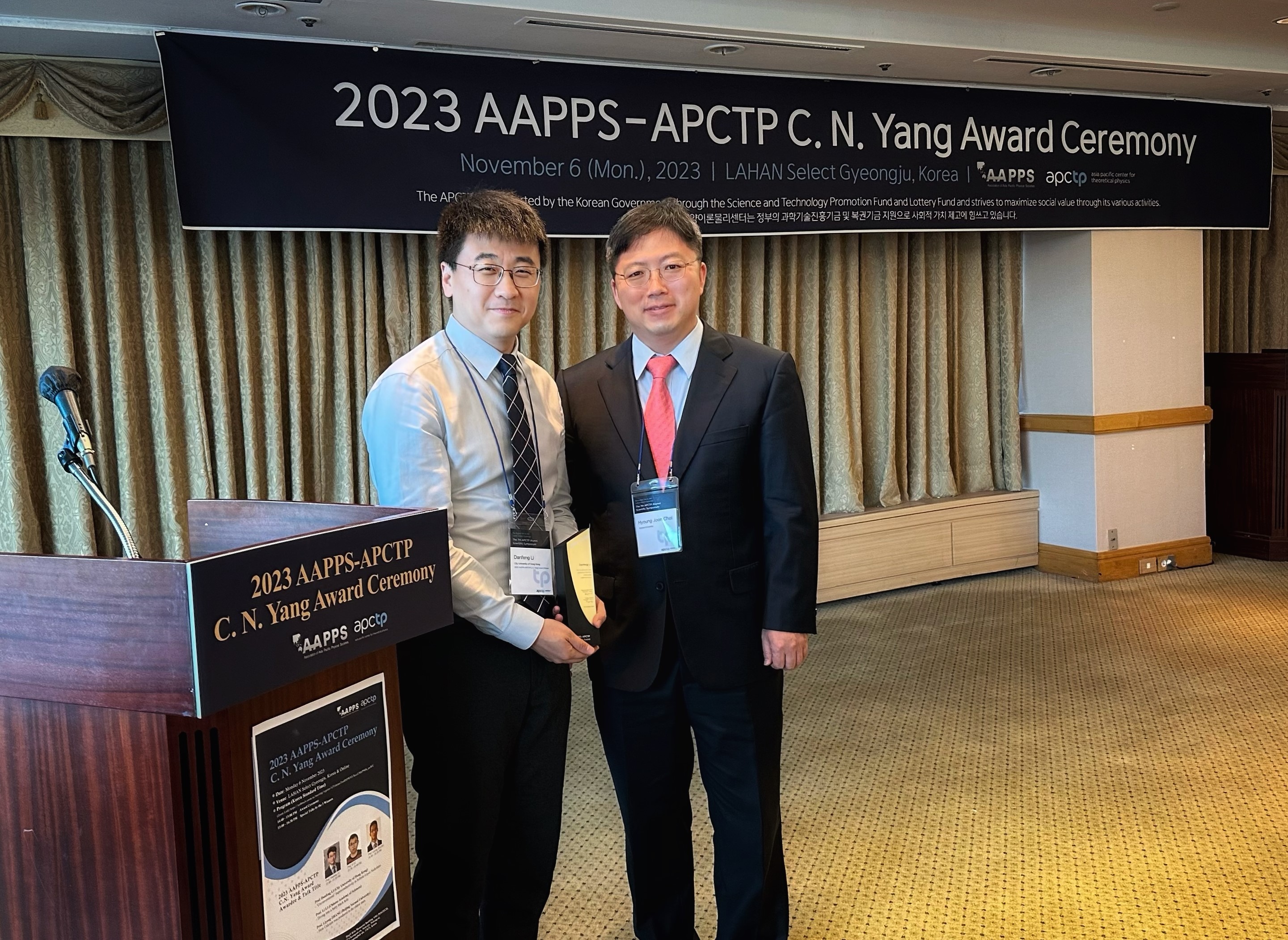 Award presentation