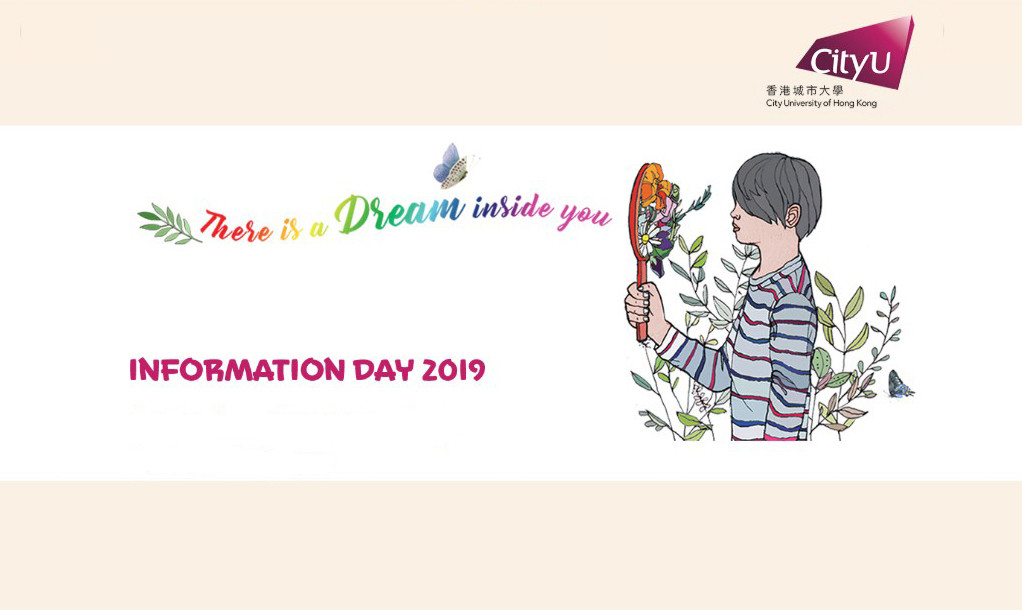 Cancellation of CityU Information Day 2019